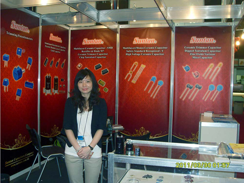 Suntan in Electronic Americas Exhibition in Sao Paulo, Brazil